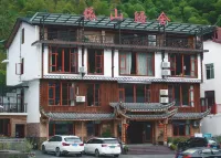 Yishan Guishe Inn Hotels near Xiucai Hiding Book Scenic Spot