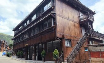 Xijiangyu Nian Man Shan Guest House (No. 1 Wind Bridge Shop)