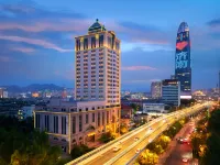 Jinan Jihua Mansion (Daming Lake Quancheng Square Shop) Отели рядом с достопримечательностью «Озеро Пяти драконов»