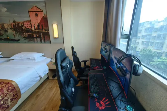 深圳電競酒店, 雲海電競酒店