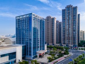 Wuhan Jointown Swan Hotel