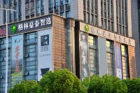Greentree Inn Jiangsu Suzhou Shihu Suli Road Express Hotel Hotels in Suzhou