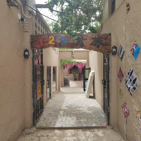 123 youth hostel