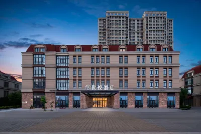 Shiyue Hotel Qingdao North Railway Station Happy Binhai City Hotels in Shibei District