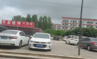 Xinxin Apartment Wuhan Textile University