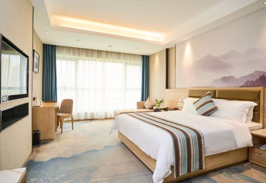 Yijia Zijinghua Hotel Hotel Overview