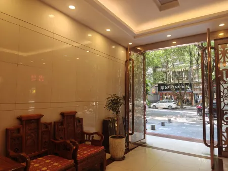 Yongfu Jingshan Hotel Отели рядом с достопримечательностью «Fushou Square»