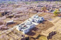 Tang Bo Cloud House Các khách sạn ở Huyện tự trị dân tộc Đông Hương