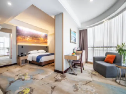 ラマダホテル（臨沂大学） 臨沂のホテル