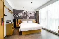 Shankee Hotel (Shanghai Qingpu Baolongguangchang Huijin Road Subway Station) Hotels in Shanghai