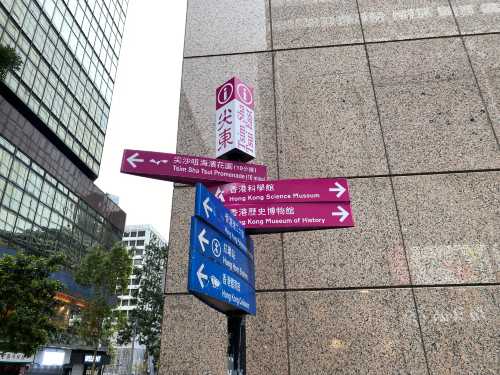 香港皇悦卓越酒店（尖沙咀店）