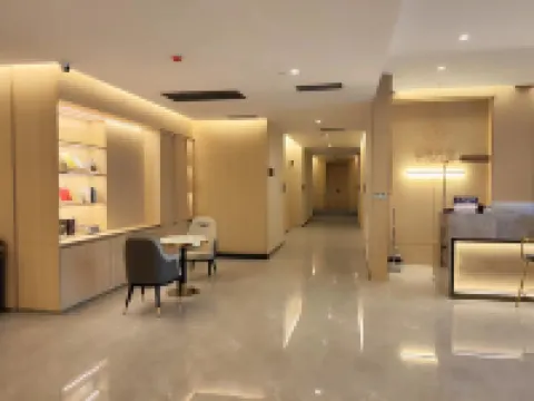 Guangling Four Seasons Hotel Hotels in Guangling