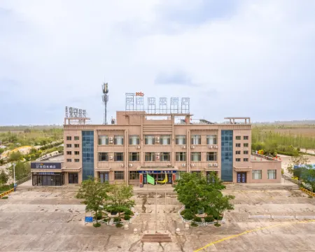 Elong Me Anlai Hotel (Zhangye Linze Danxia Avenue) Hoteles en Condado de Linze