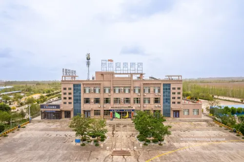 Elong Me Anlai Hotel (Zhangye Linze Danxia Avenue) Hotels in Linze