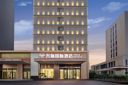 Xingji International Hotel