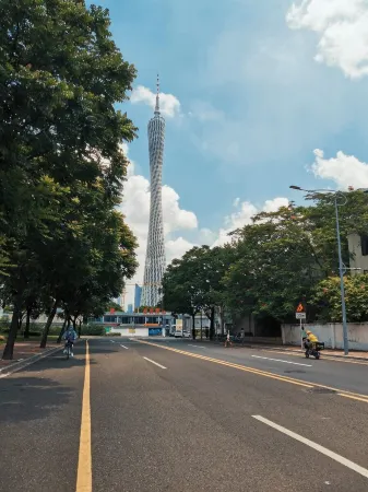 Jingu Hotel (  Guangzhou Tower Pazhou Exhibition Store)