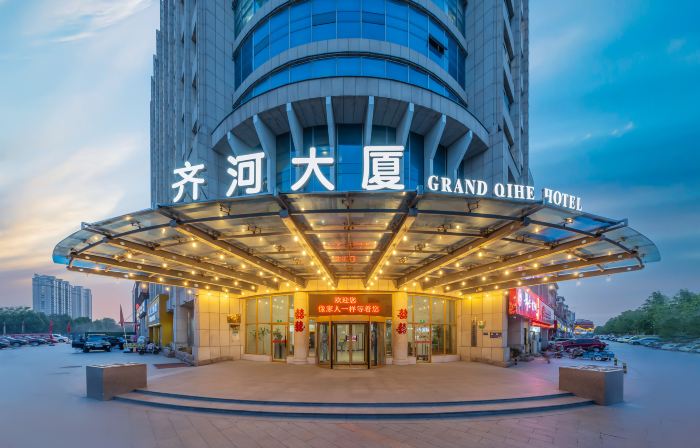 Grand Qihe Hotel