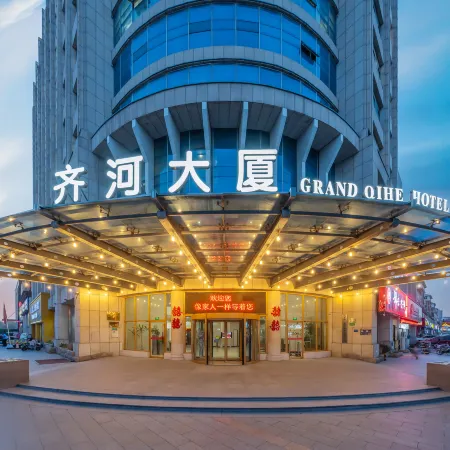 Grand Qihe Hotel