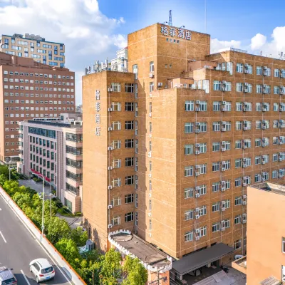 VX Hotel Hotels near Shanghai University of Engineering and Technology (Yixian Road Campus)