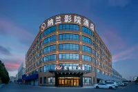 NALAN HOTEL - Esports