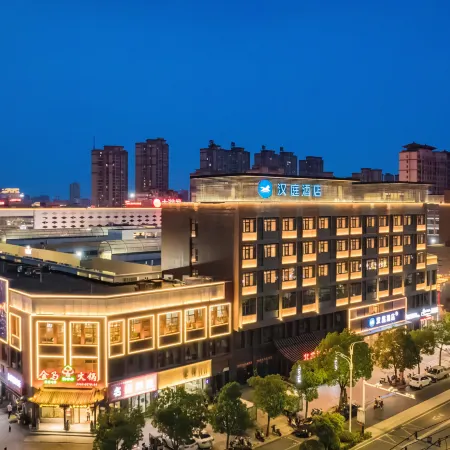 HanTing Hotel (Fuyang Linquan RT-Mart)