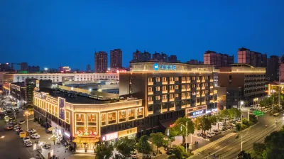 HanTing Hotel (Fuyang Linquan Darunfa) Hotels in Linquan