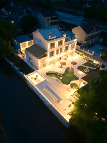 Shanghai Qi Miao Garden Homestay