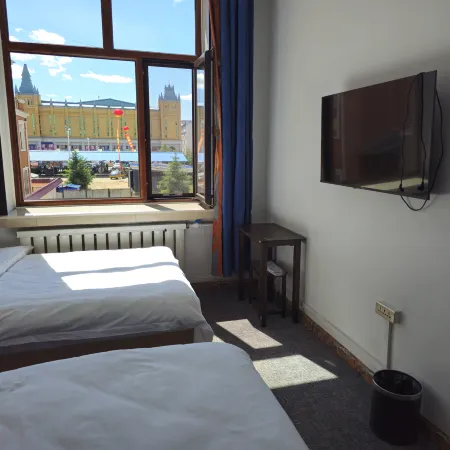 Xinyuan Polar Hotel (Mohe Ballroom)