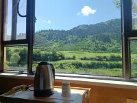 Diebu Rujia Yiju Homestay