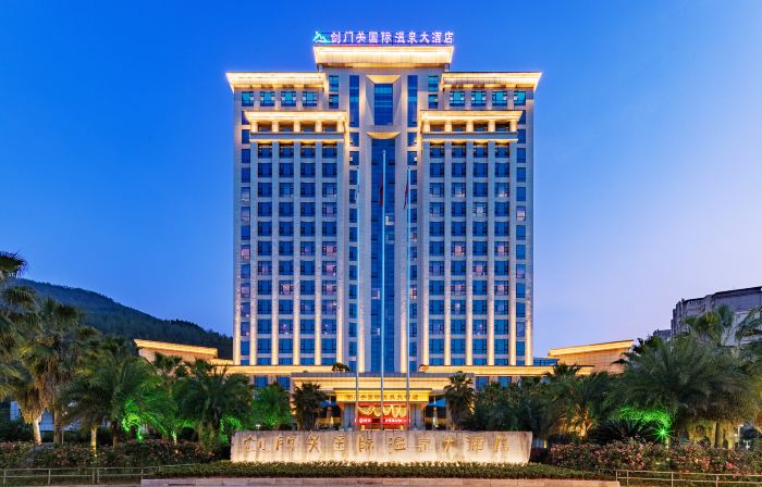 Jianmenguan International Hot Spring Hotel