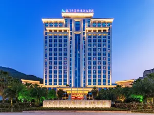Jianmenguan International Hot Spring Hotel
