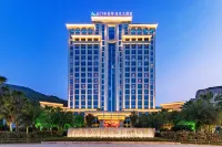 Jianmenguan International Hot Spring Hotel Hotels in Jiange