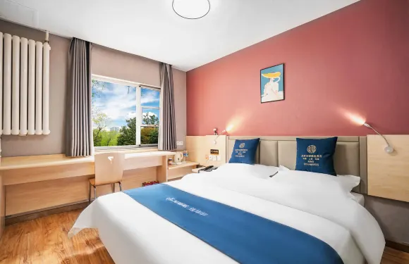 陽泉市城區如家華驛精選酒店（市政府店）