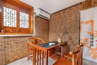 Deya Homestay (Yangzhou Dongguan Street Historical Block)