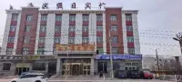 Haibin Holiday Hotel