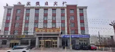 Haibin Holiday Hotel Hotel di Gangca