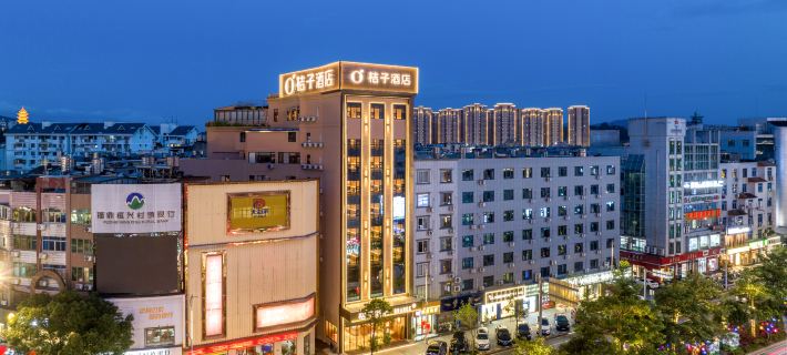 Orange Hotel (Fuding Tailao Avenue Branch) Các khách sạn ở Phúc Đỉnh