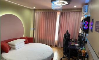 Suqian 101 E-Sports Hotel (Xiaodian Town)