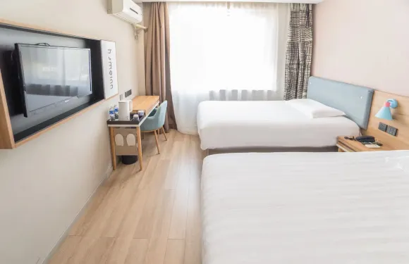 如家酒店（遼源火車站站前客運站店）