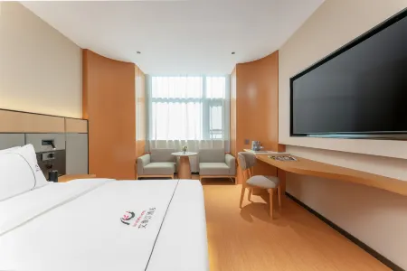 Aiviting Hotel (Linyi University International Expo Center) Отели рядом с достопримечательностью «Linyi University Foreign Language School»