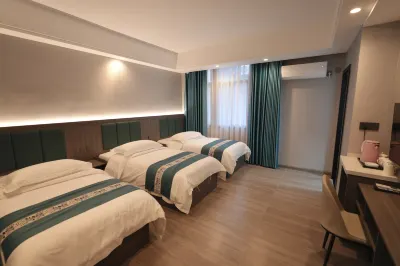 Harmony One Hotel Hotels near Enshi Railway Station