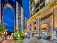 โรงแรมจงหย่า อู่มา (ถนนคนเดินอู่มา เวินโจว) - โรงแรมราคาถูก