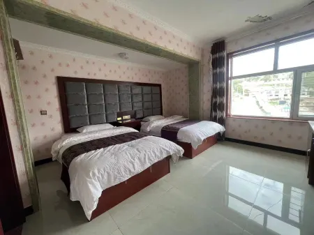 Qilian Fuxing Holiday Hotel