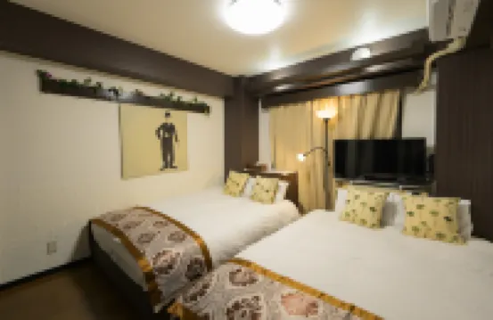 Hotel Aaron Tsuten East