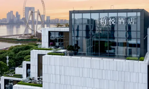 Park Hyatt Suzhou