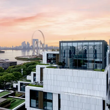 Park Hyatt Suzhou