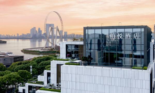 Park Hyatt Suzhou