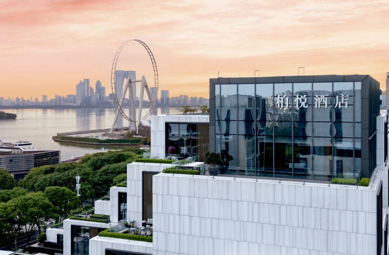 Park Hyatt Suzhou