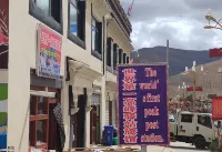 The world's highest peak station