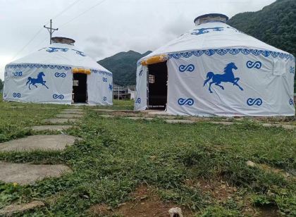 Wuxi Tianlaoer Farm Stay